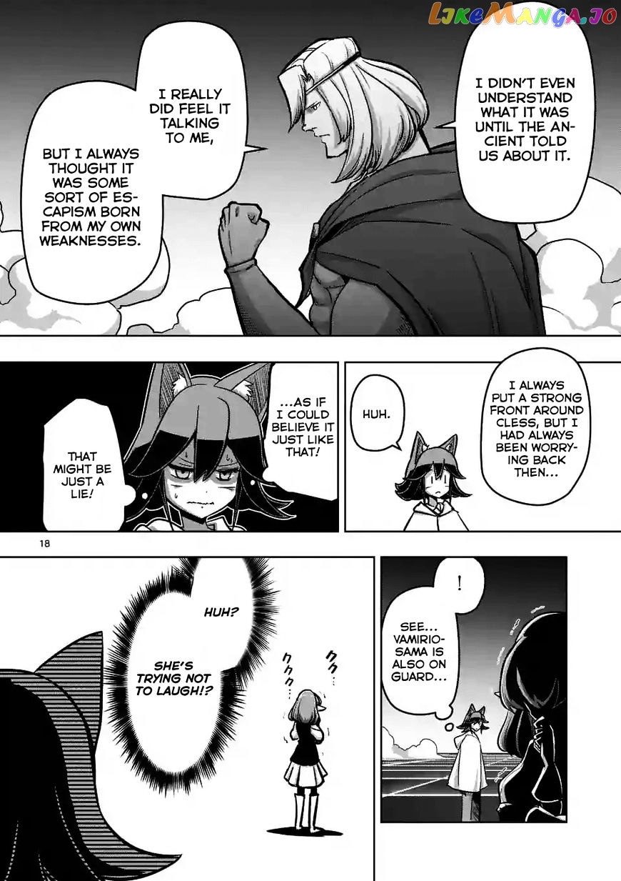 Helck chapter 91.2 - page 2