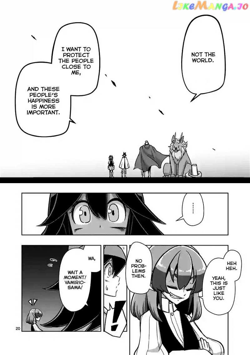 Helck chapter 91.2 - page 4