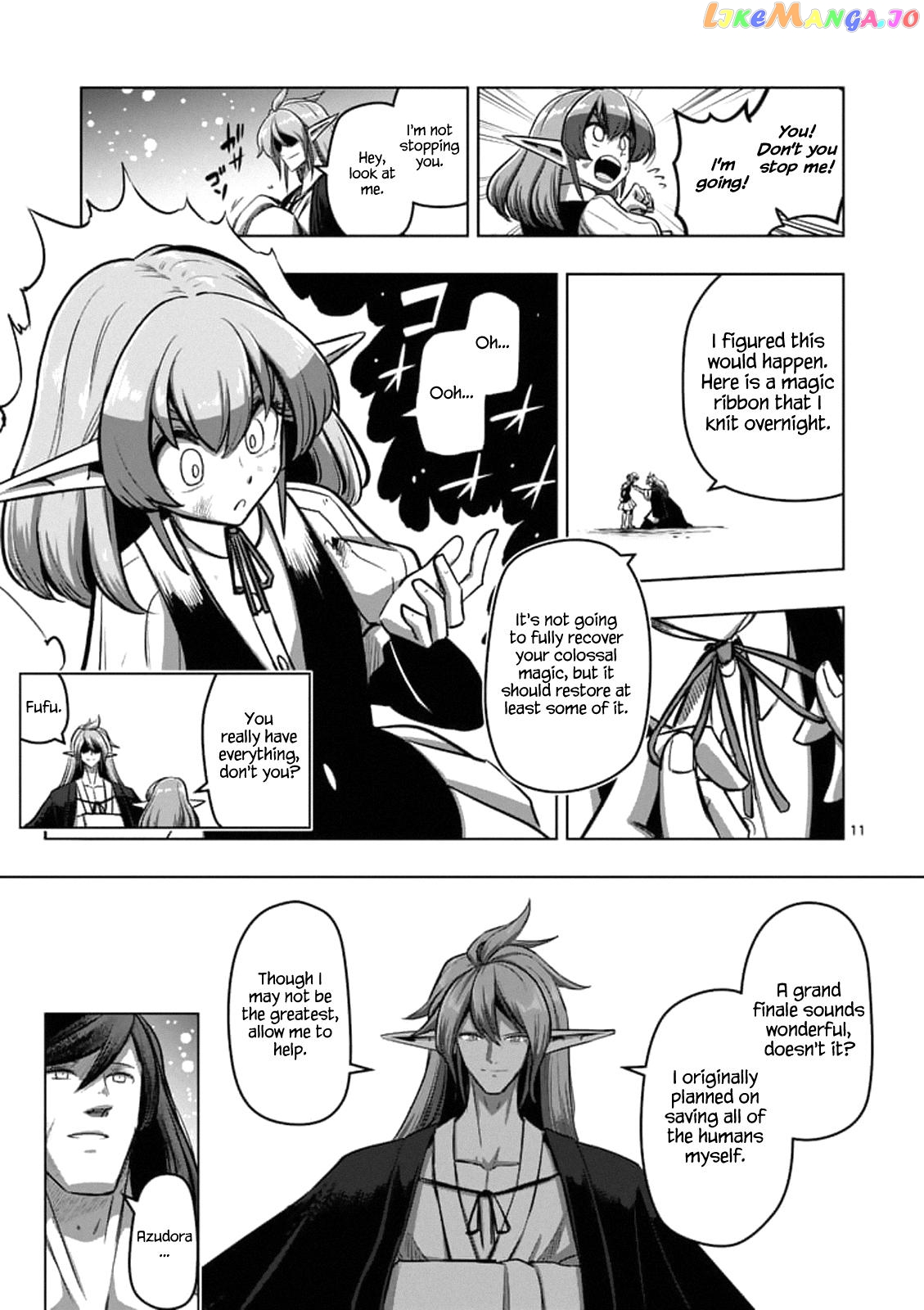 Helck chapter 103.1 - page 12