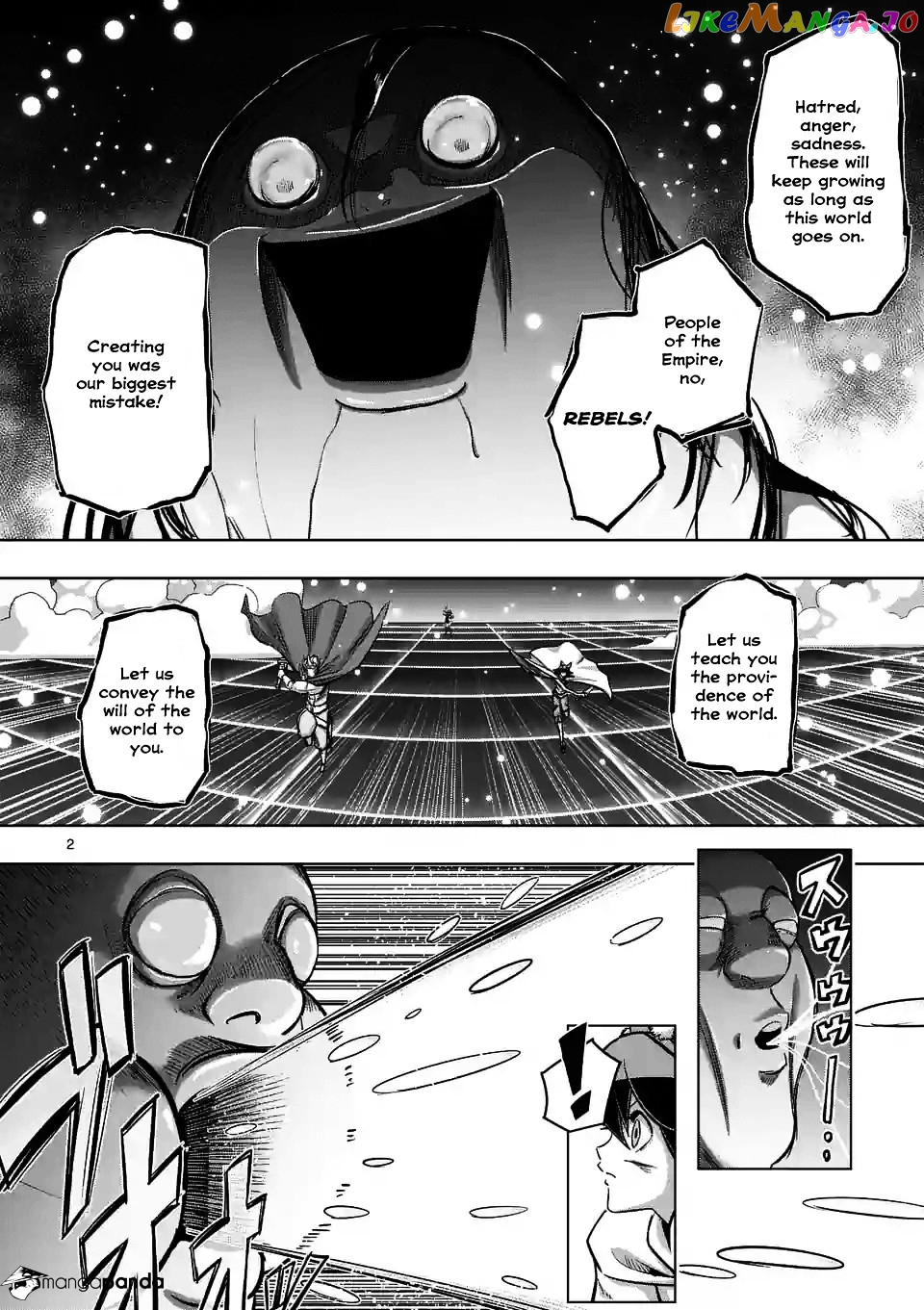 Helck chapter 92 - page 2