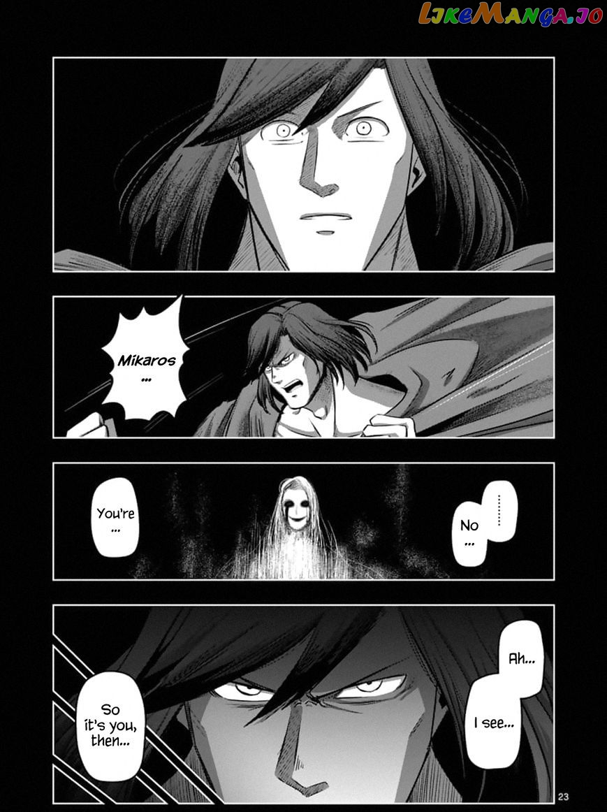 Helck chapter 103.2 - page 10