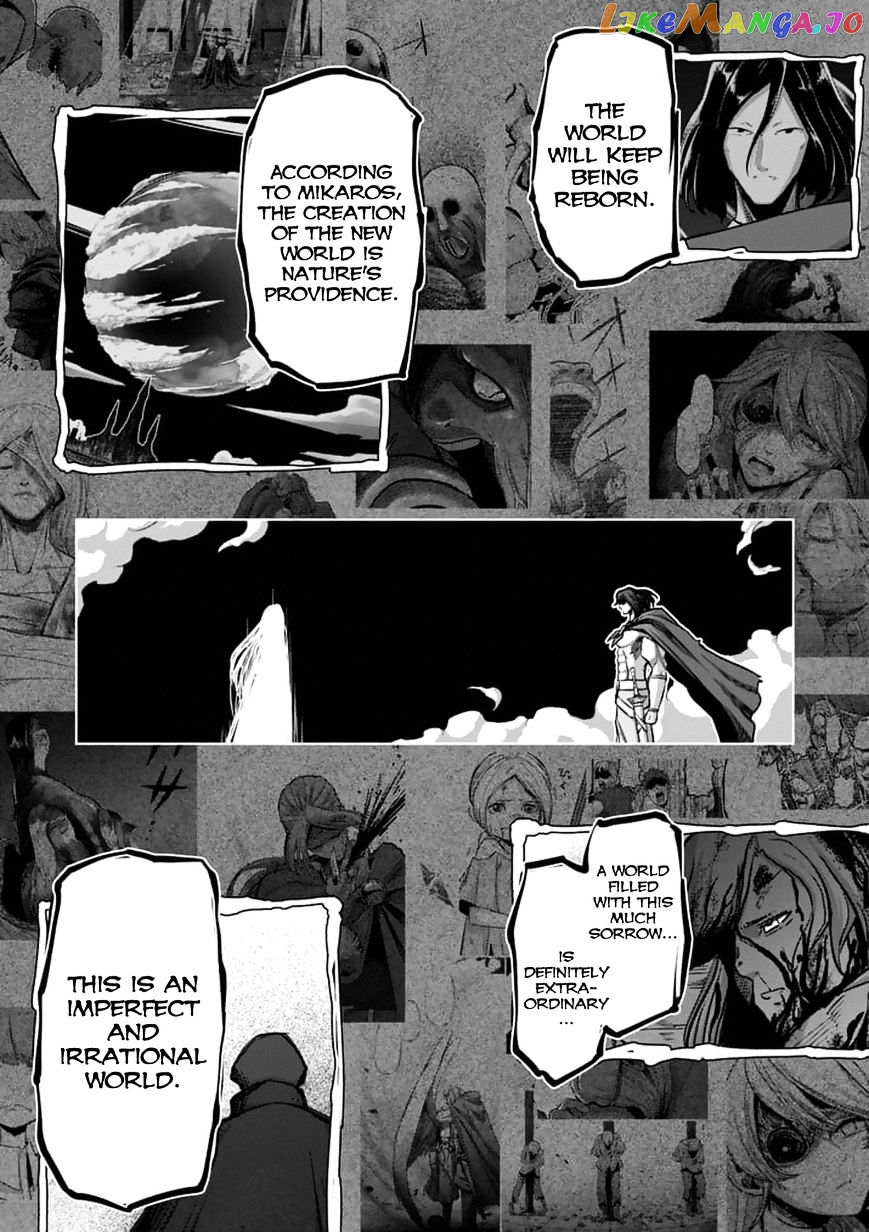 Helck chapter 104.1 - page 13