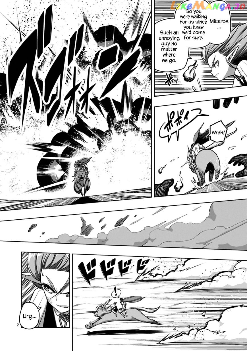 Helck chapter 104.1 - page 2