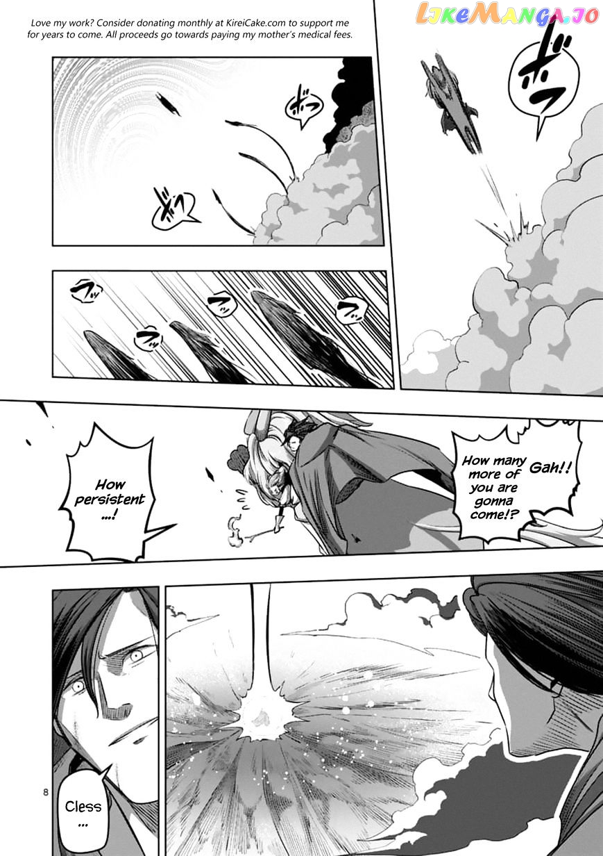 Helck chapter 104.1 - page 8