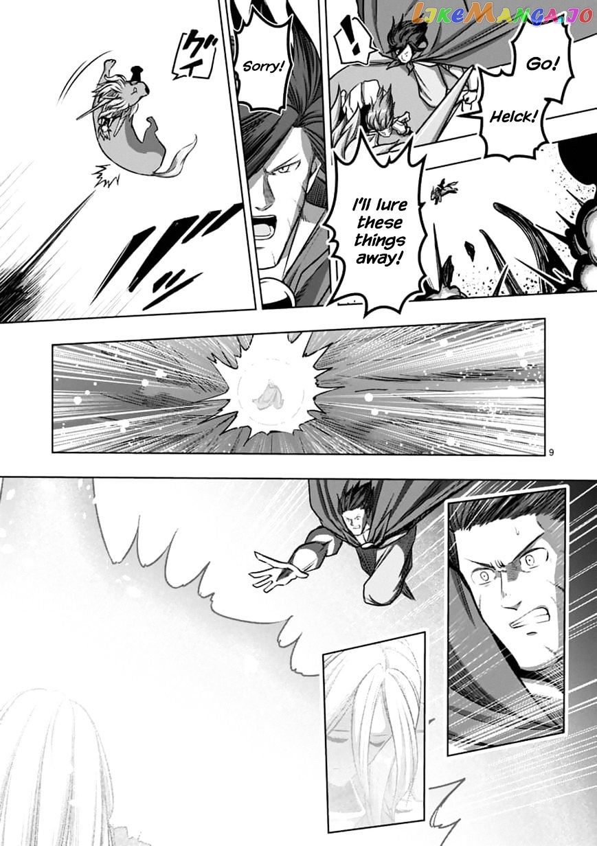 Helck chapter 104.1 - page 9