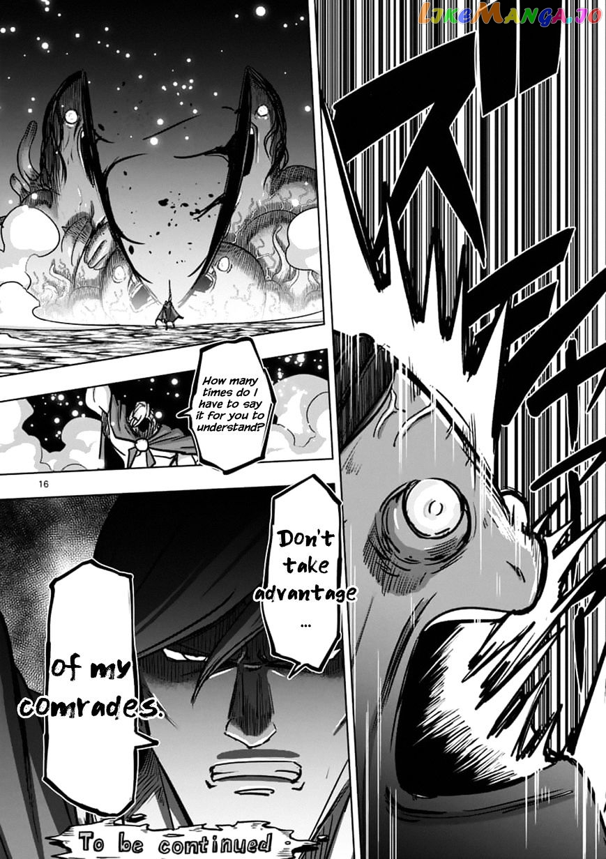 Helck chapter 93.1 - page 16