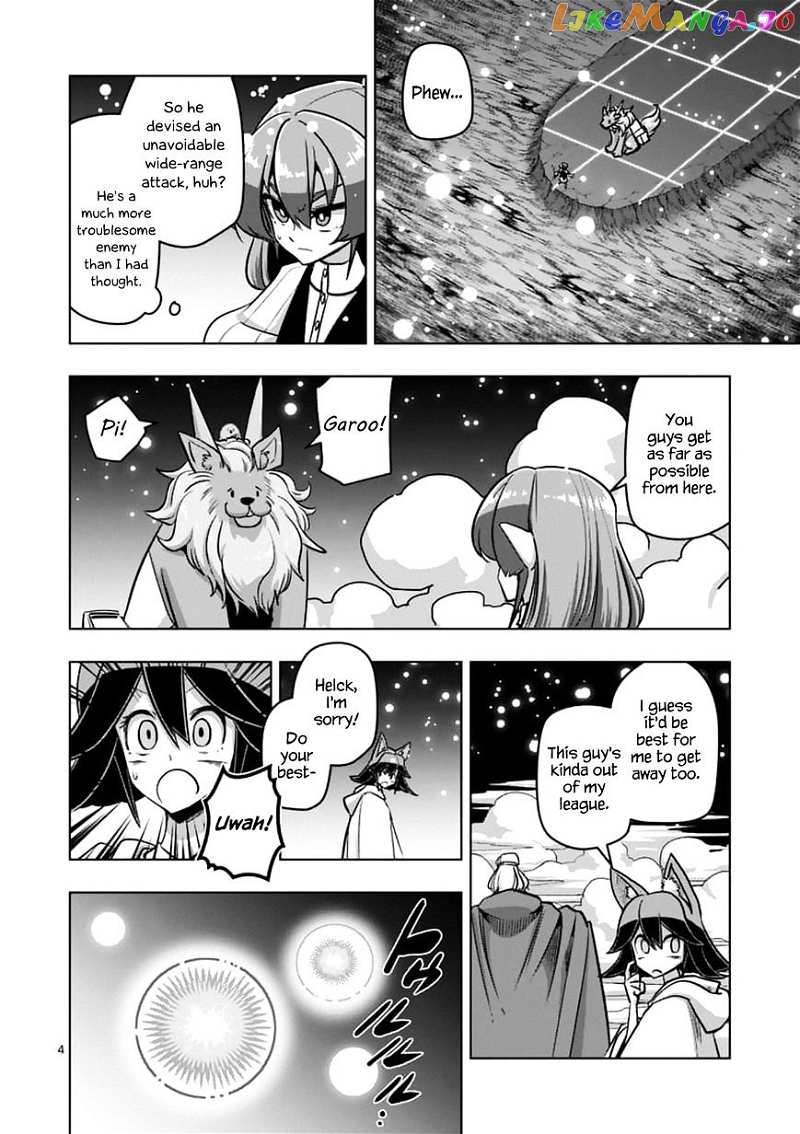 Helck chapter 93.1 - page 4