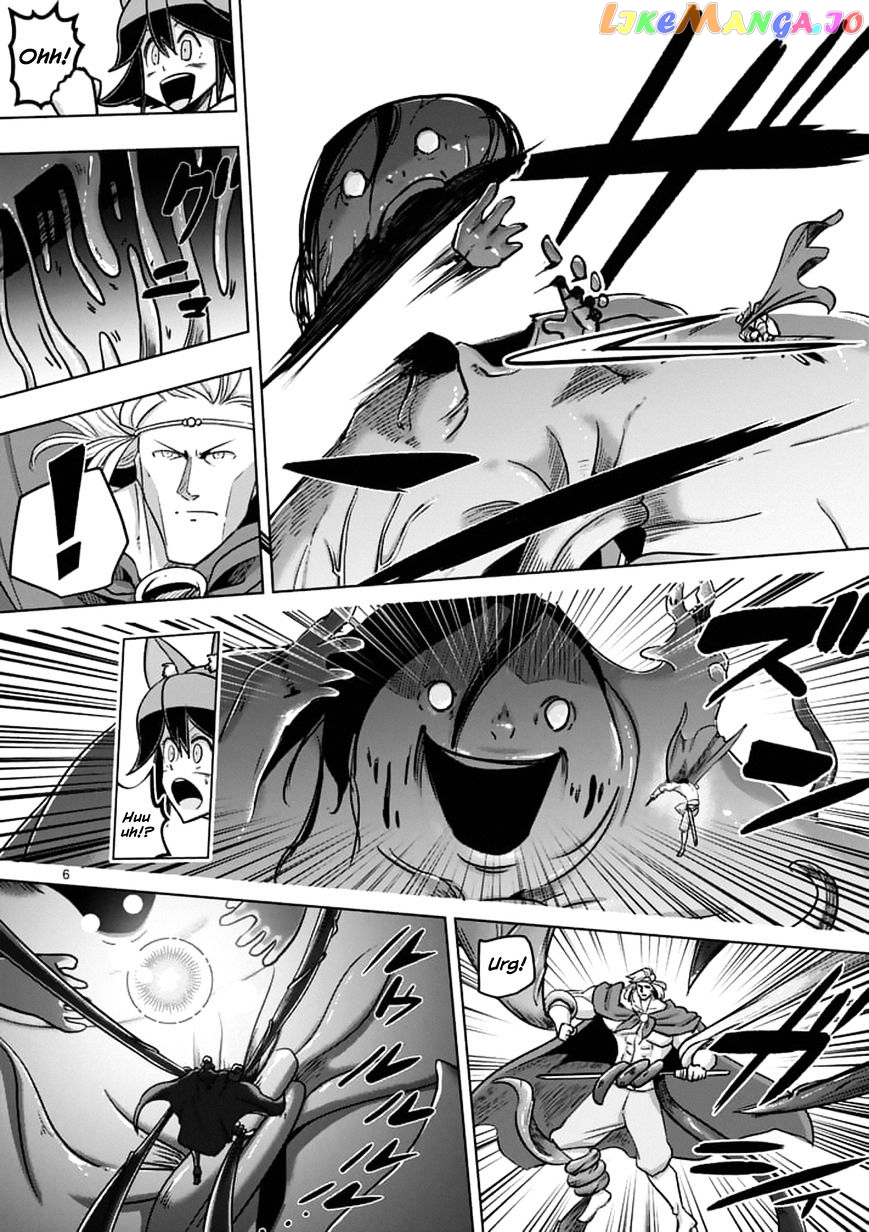 Helck chapter 93.1 - page 6