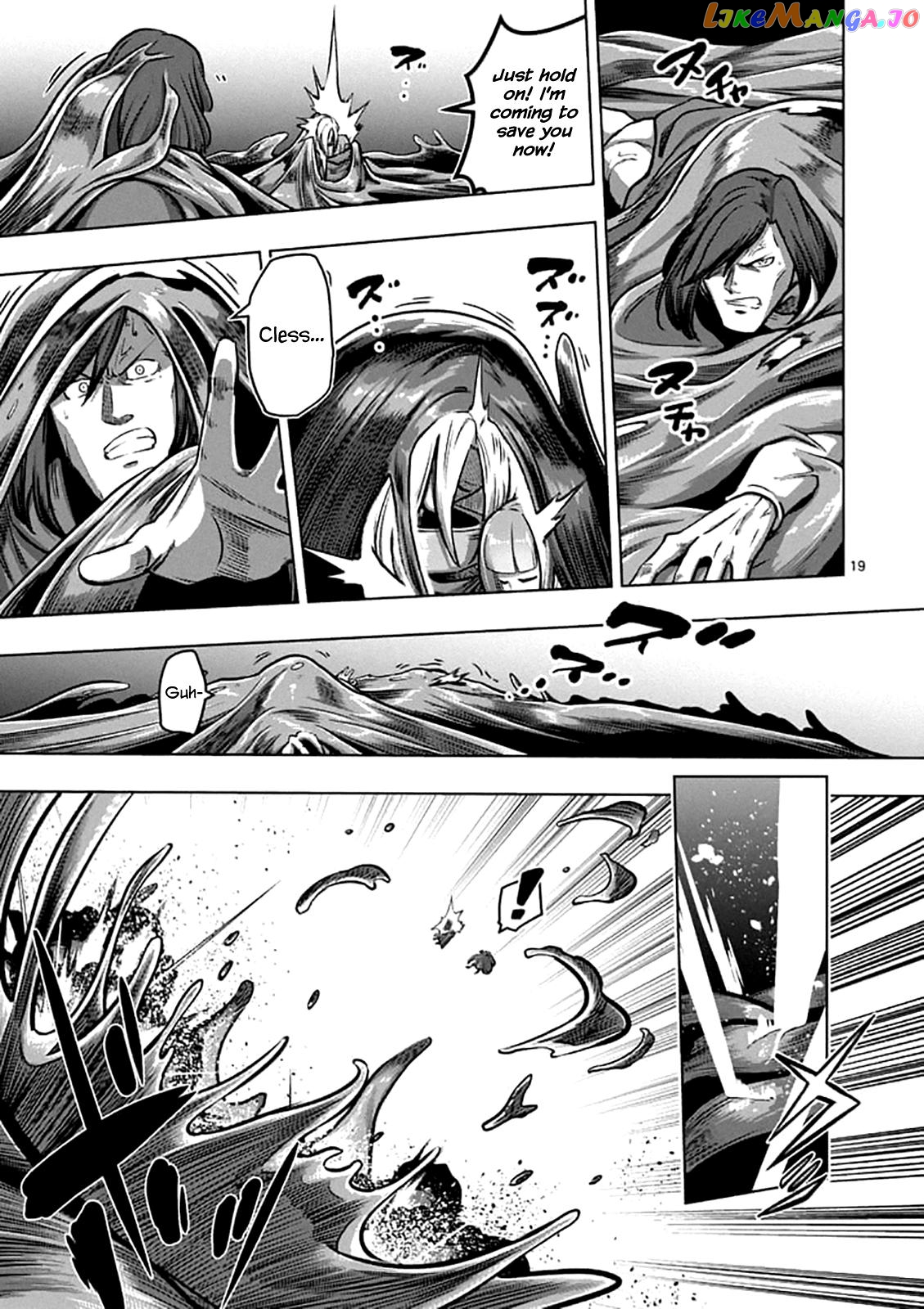 Helck chapter 104.2 - page 3