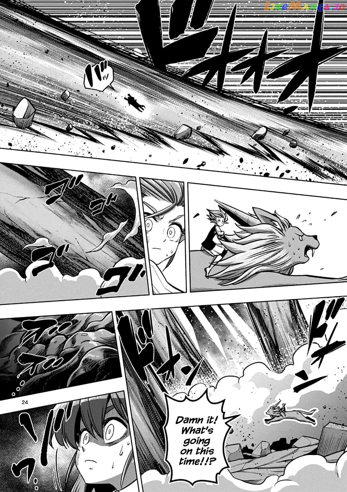 Helck chapter 104.2 - page 8