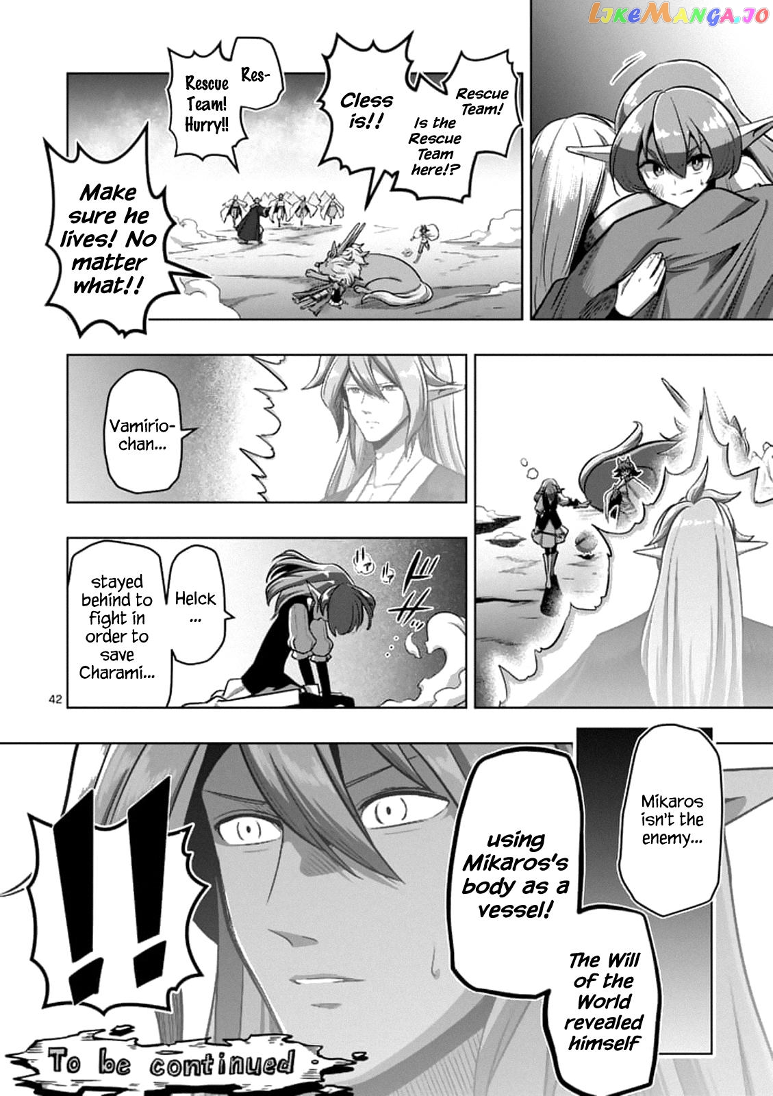 Helck chapter 104.3 - page 13