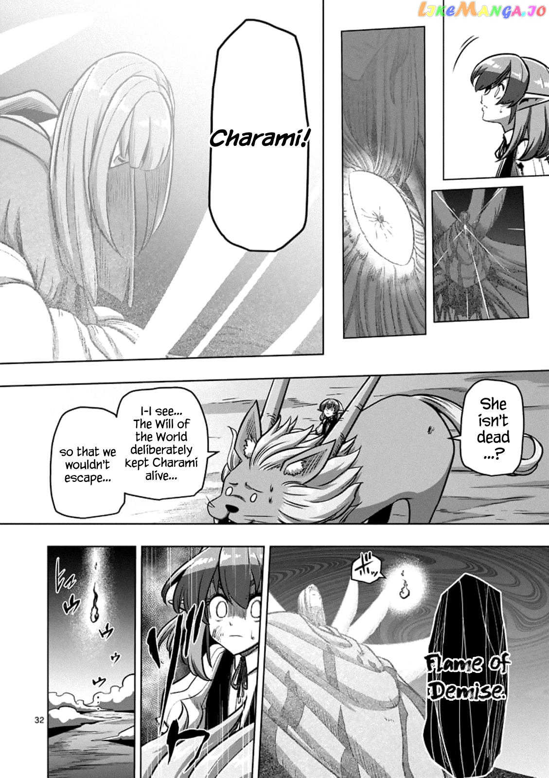 Helck chapter 104.3 - page 3