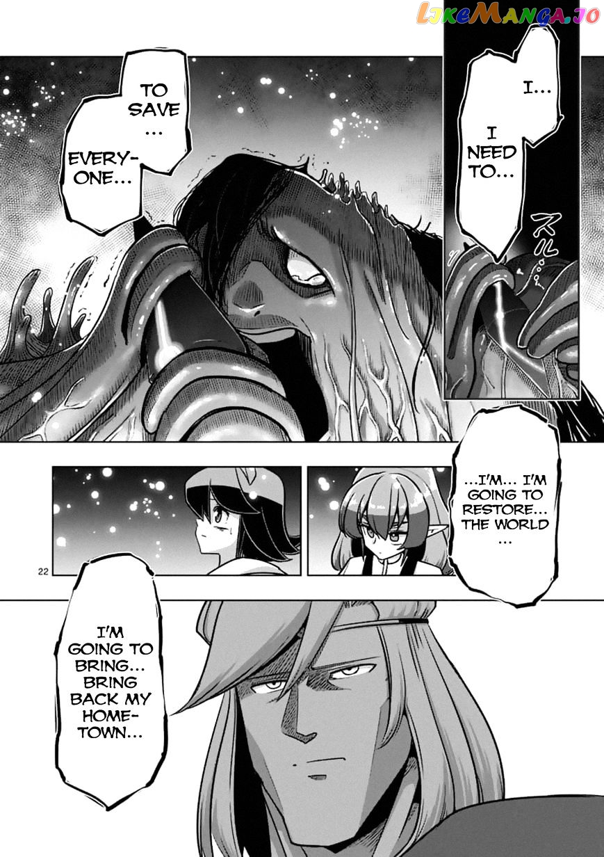 Helck chapter 93.3 - page 6