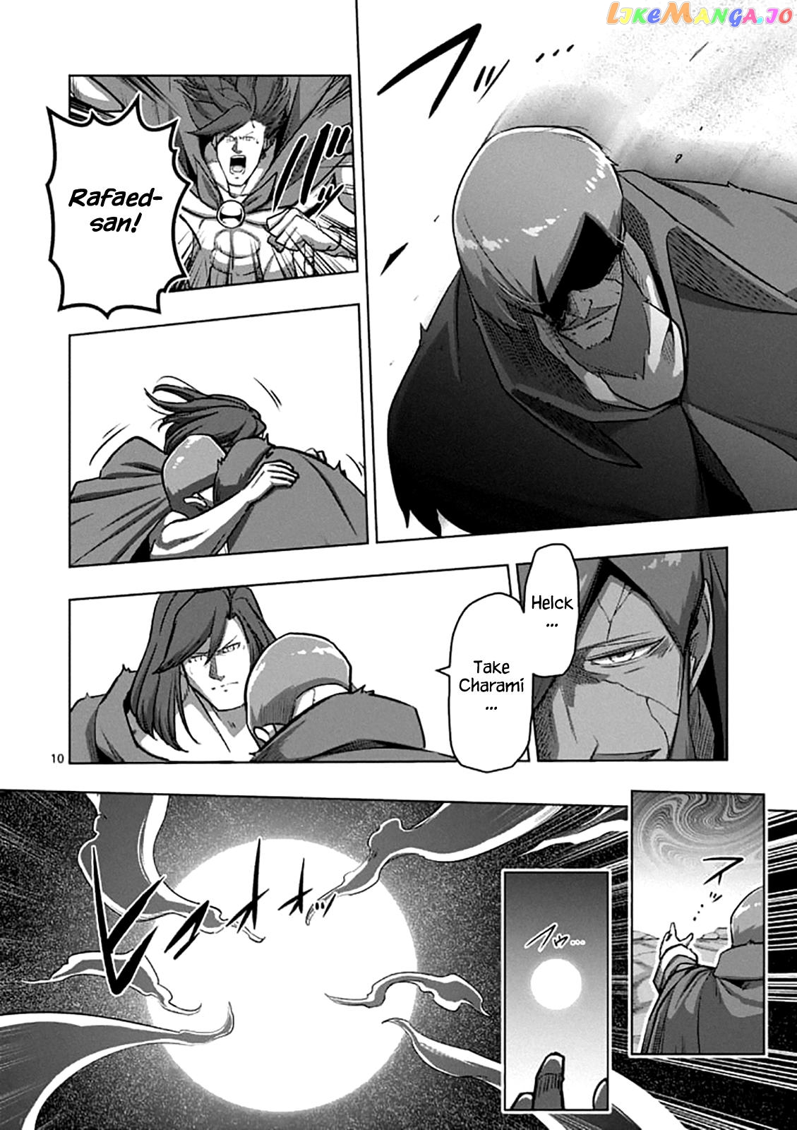 Helck chapter 105 - page 10