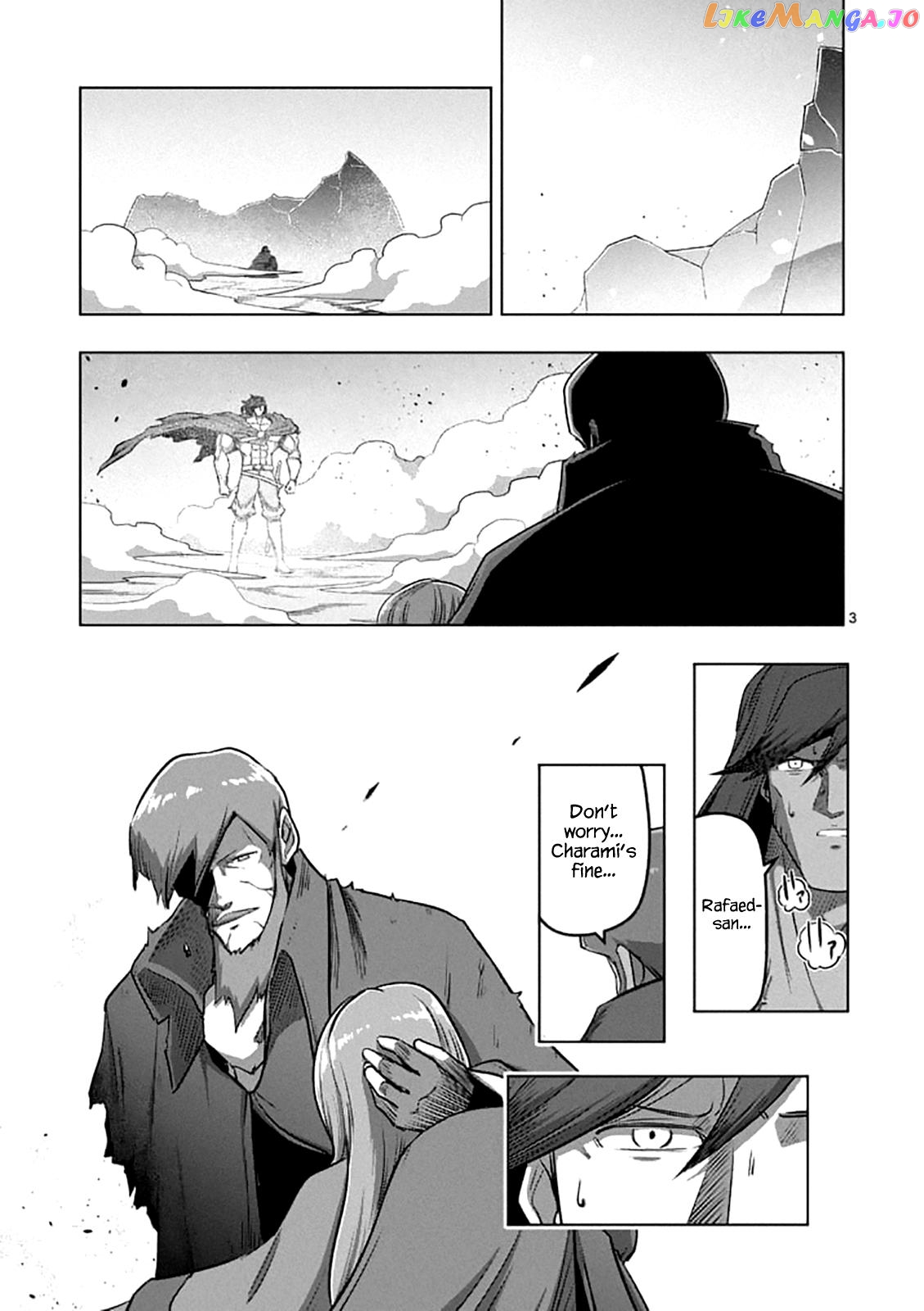 Helck chapter 105 - page 3