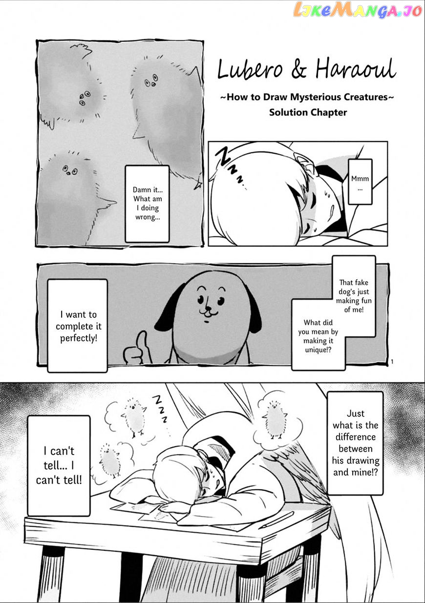 Helck chapter 94.1 - page 1