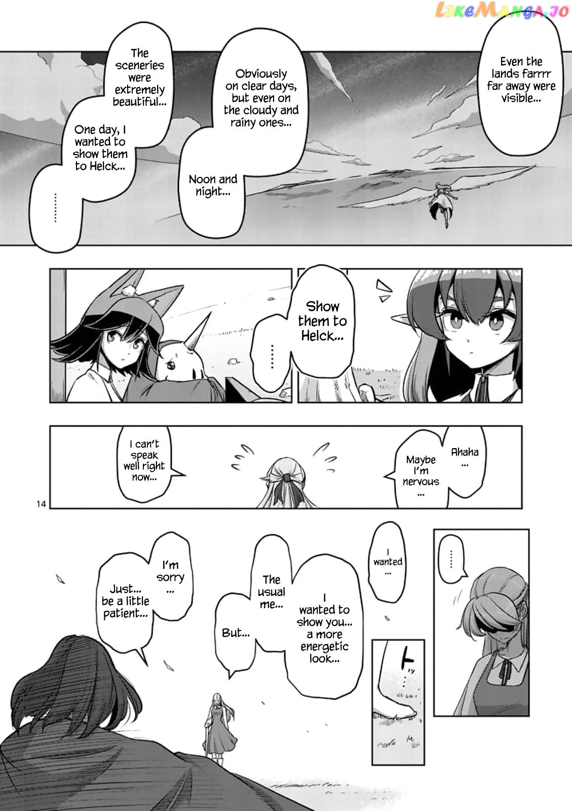 Helck chapter 106.1 - page 14