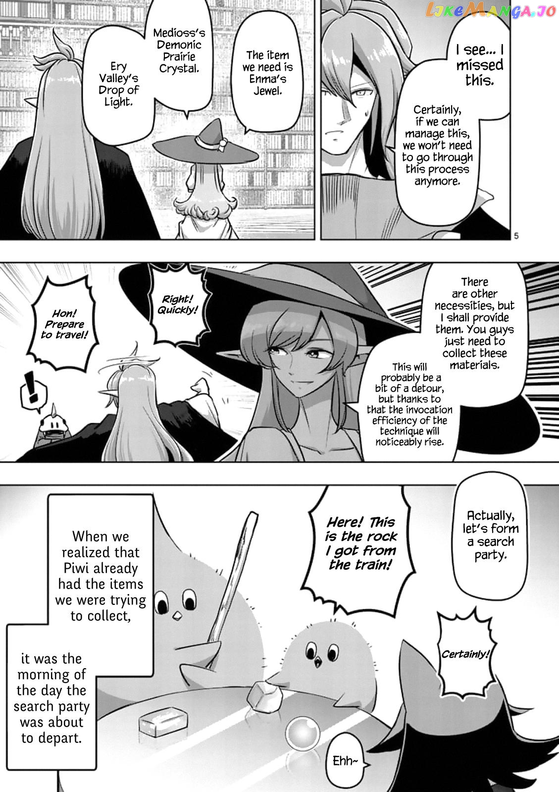 Helck chapter 106.1 - page 5