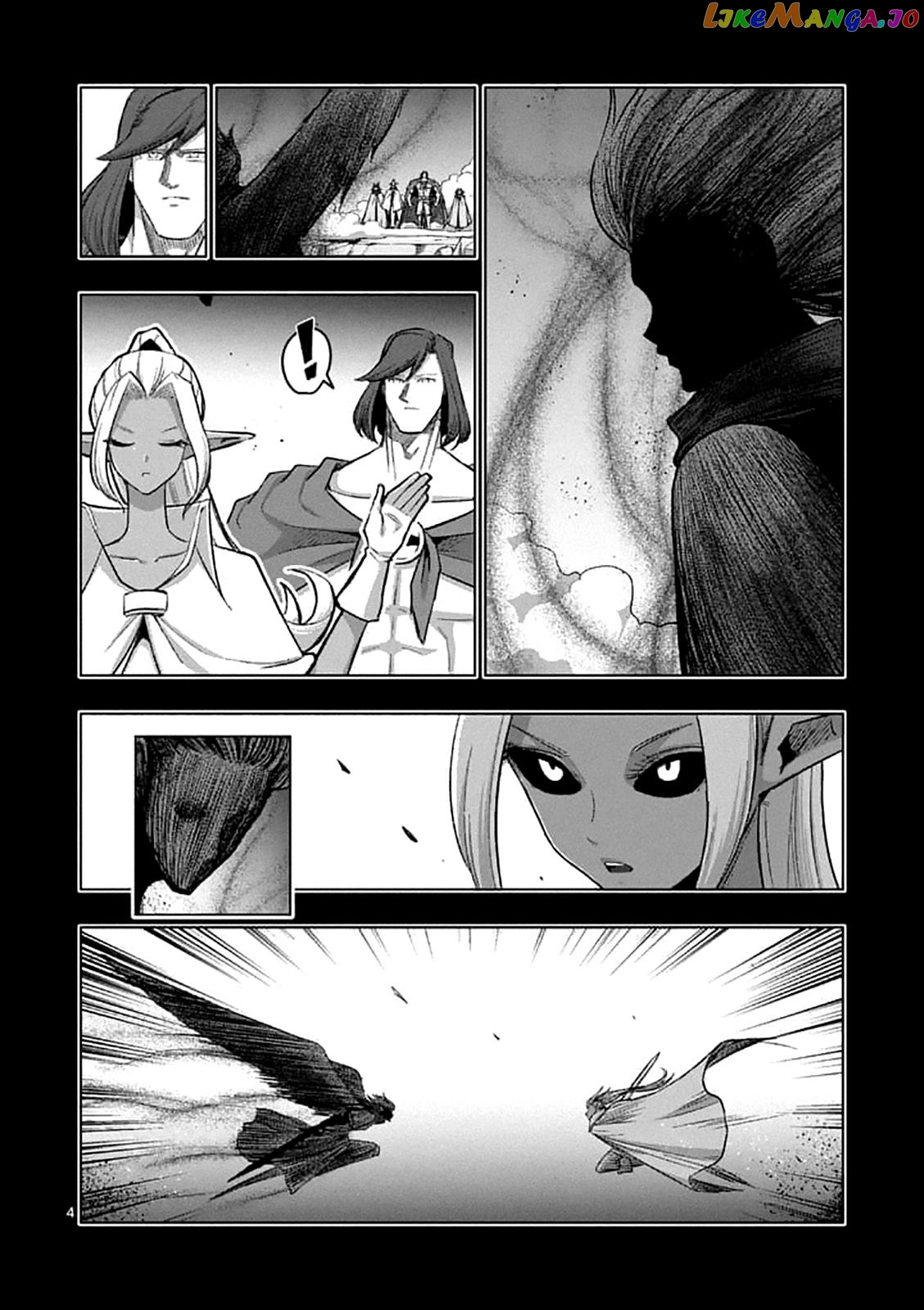 Helck chapter 106.2 - page 3