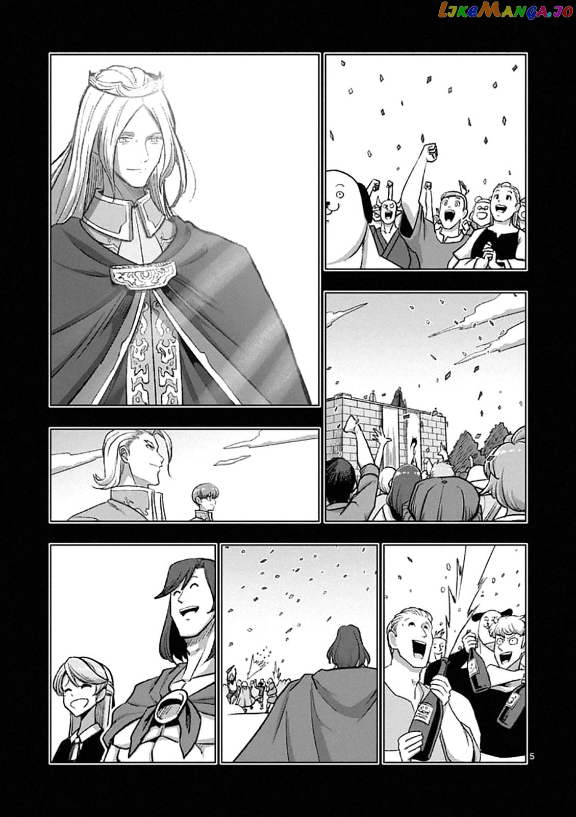 Helck chapter 106.2 - page 4