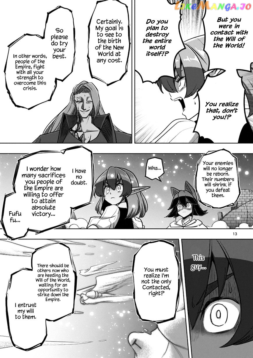 Helck chapter 95.1 - page 13