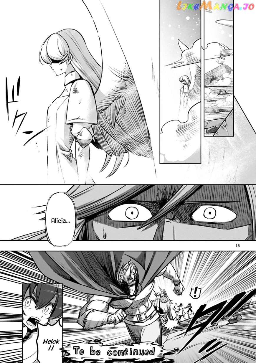 Helck chapter 95.1 - page 15