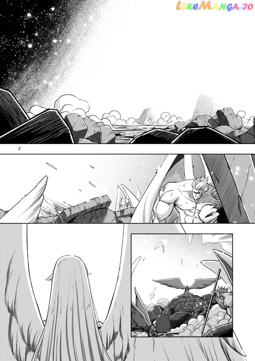 Helck chapter 95.1 - page 2