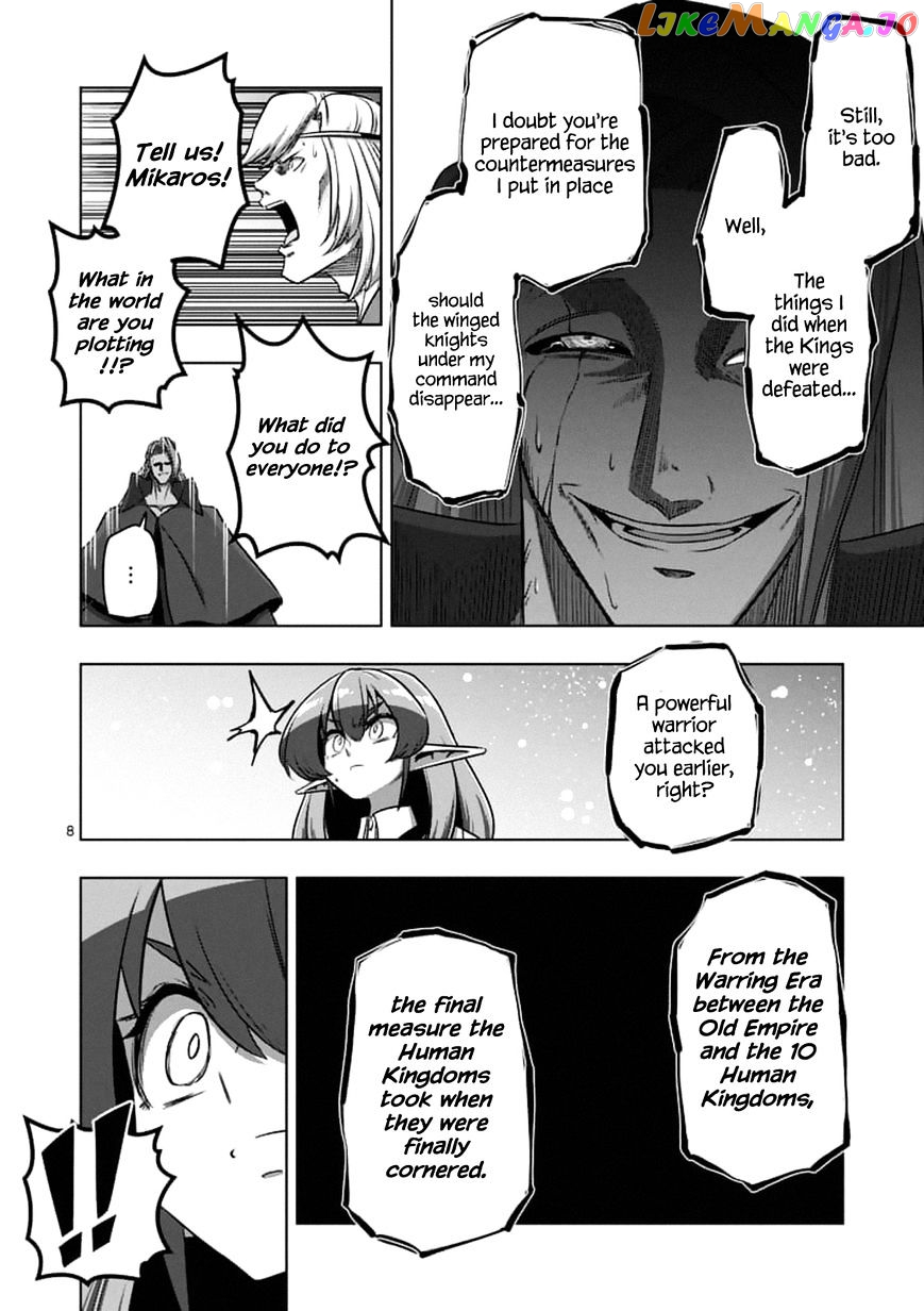 Helck chapter 95.1 - page 8