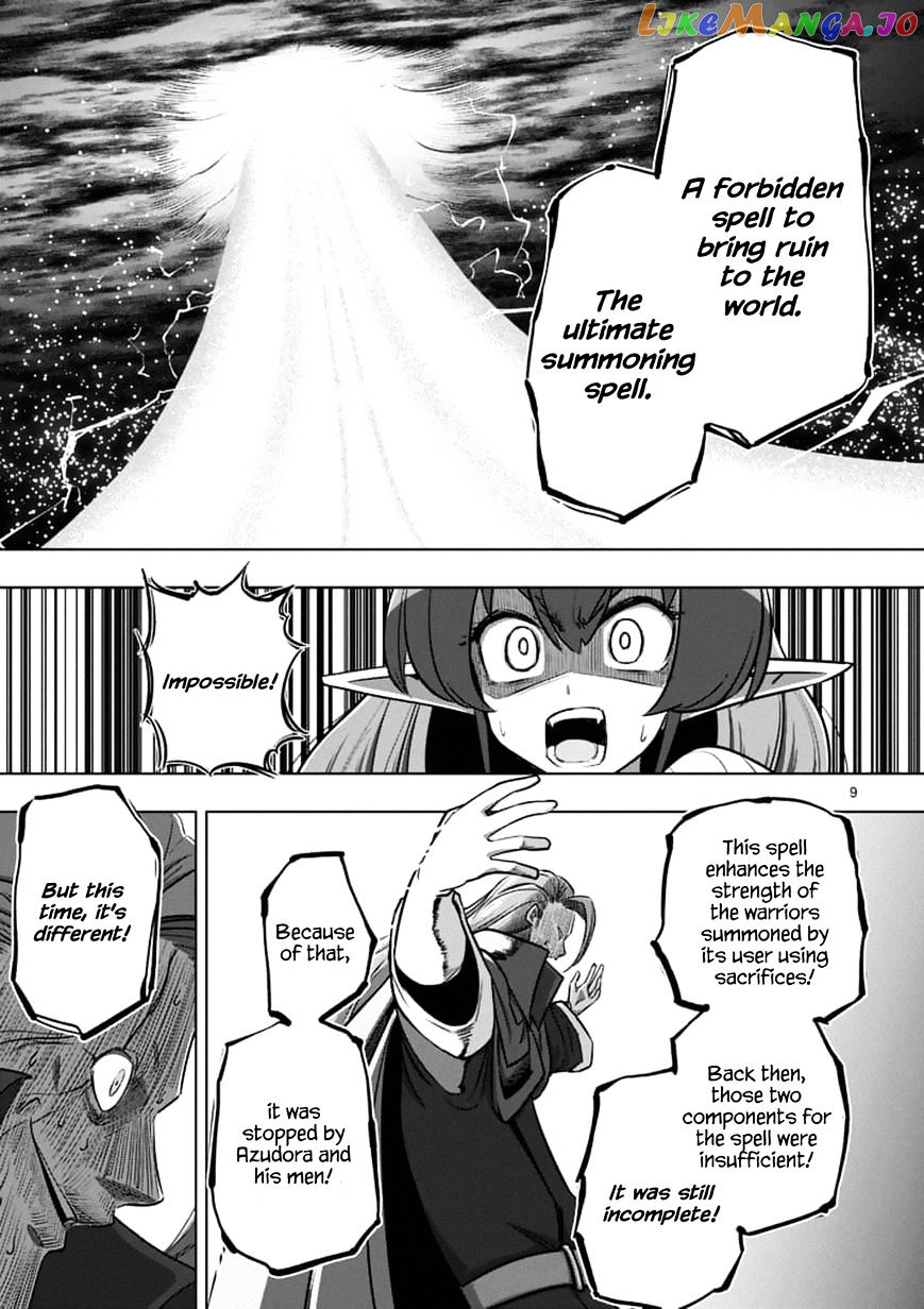 Helck chapter 95.1 - page 9