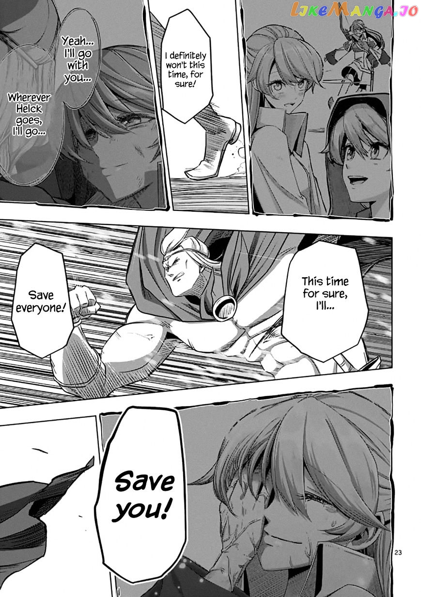 Helck chapter 95.2 - page 8