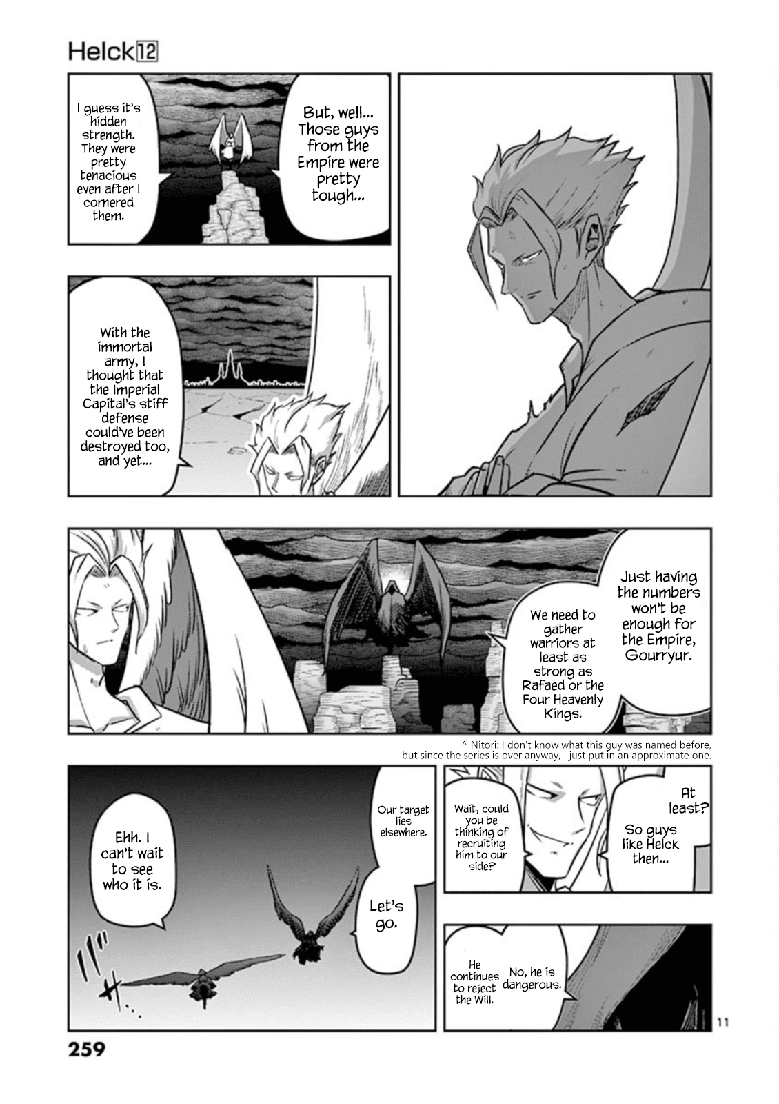 Helck chapter 106.7 - page 14