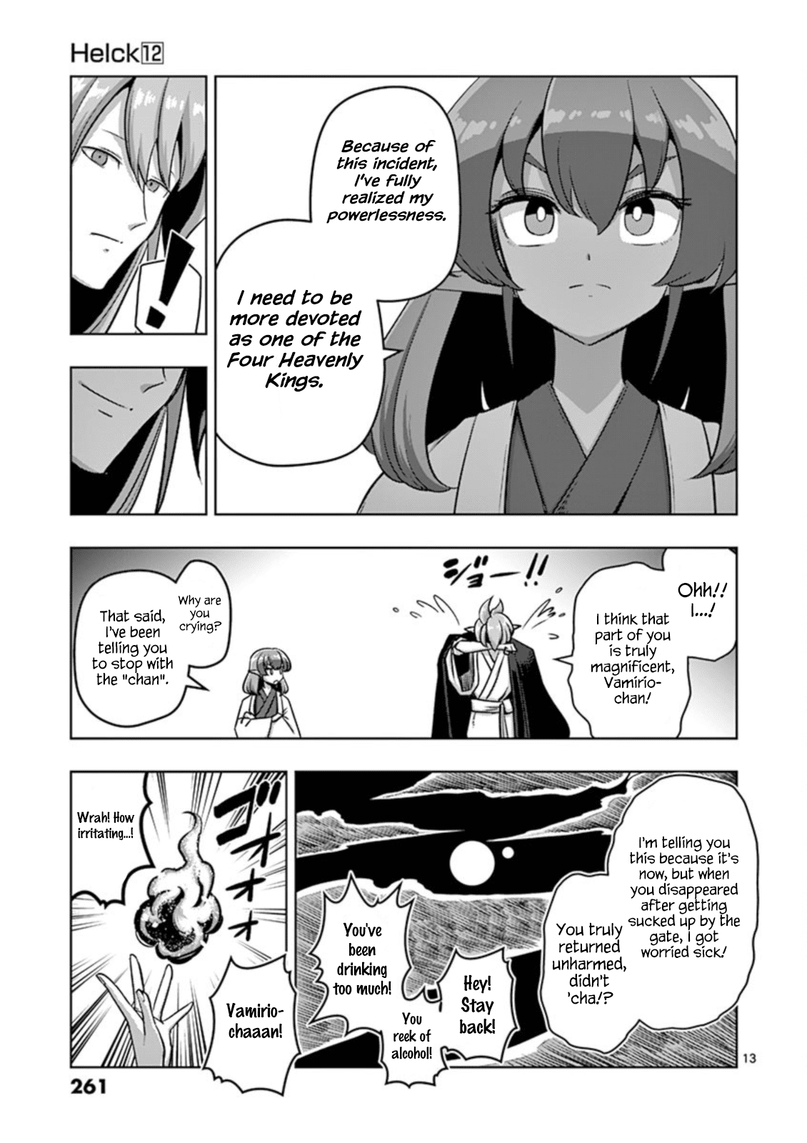 Helck chapter 106.7 - page 16