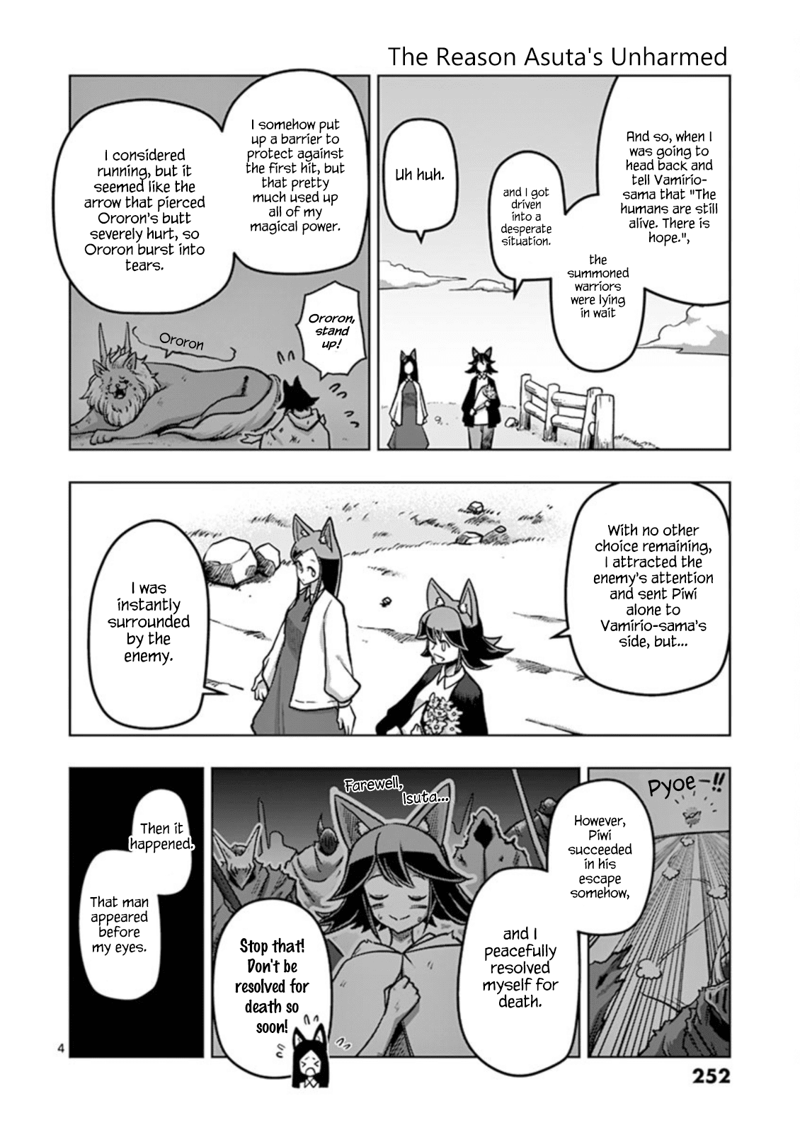 Helck chapter 106.7 - page 7