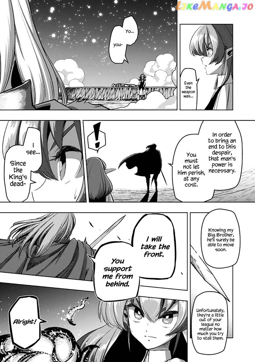 Helck chapter 96.2 - page 13