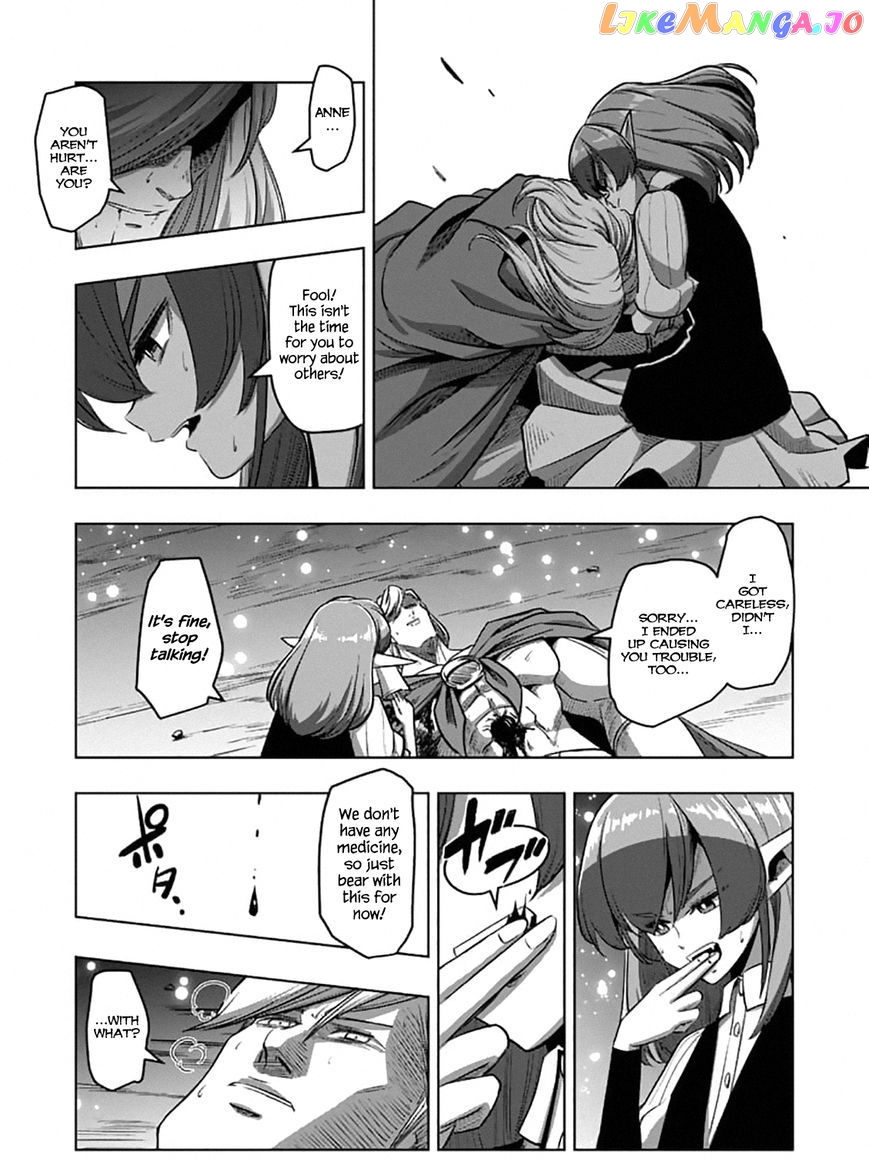 Helck chapter 96.2 - page 6