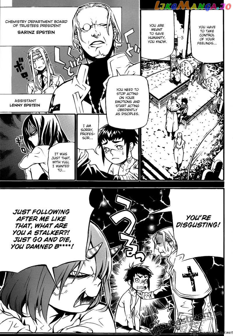 D.gray-Man chapter 190 - page 9