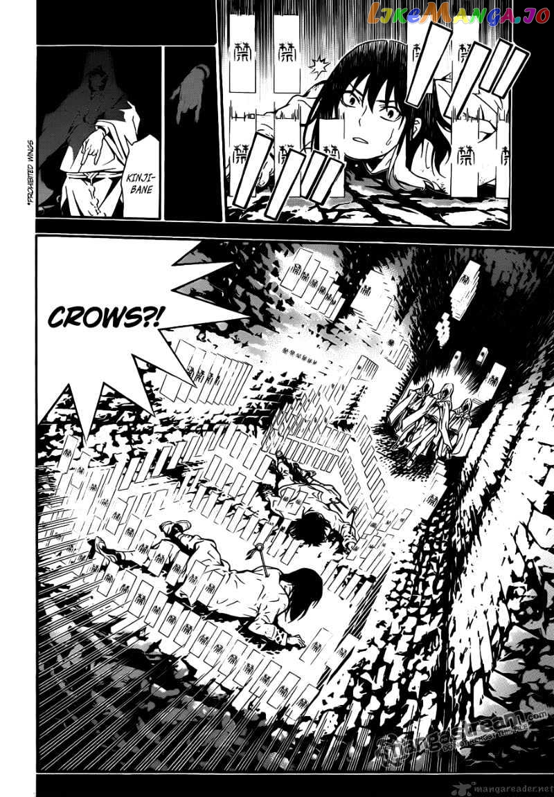 D.gray-Man chapter 191 - page 22