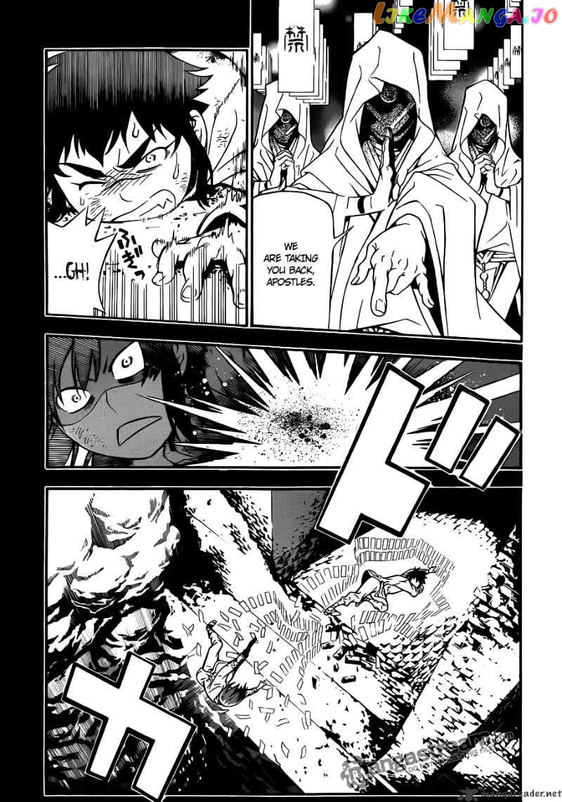 D.gray-Man chapter 191 - page 23