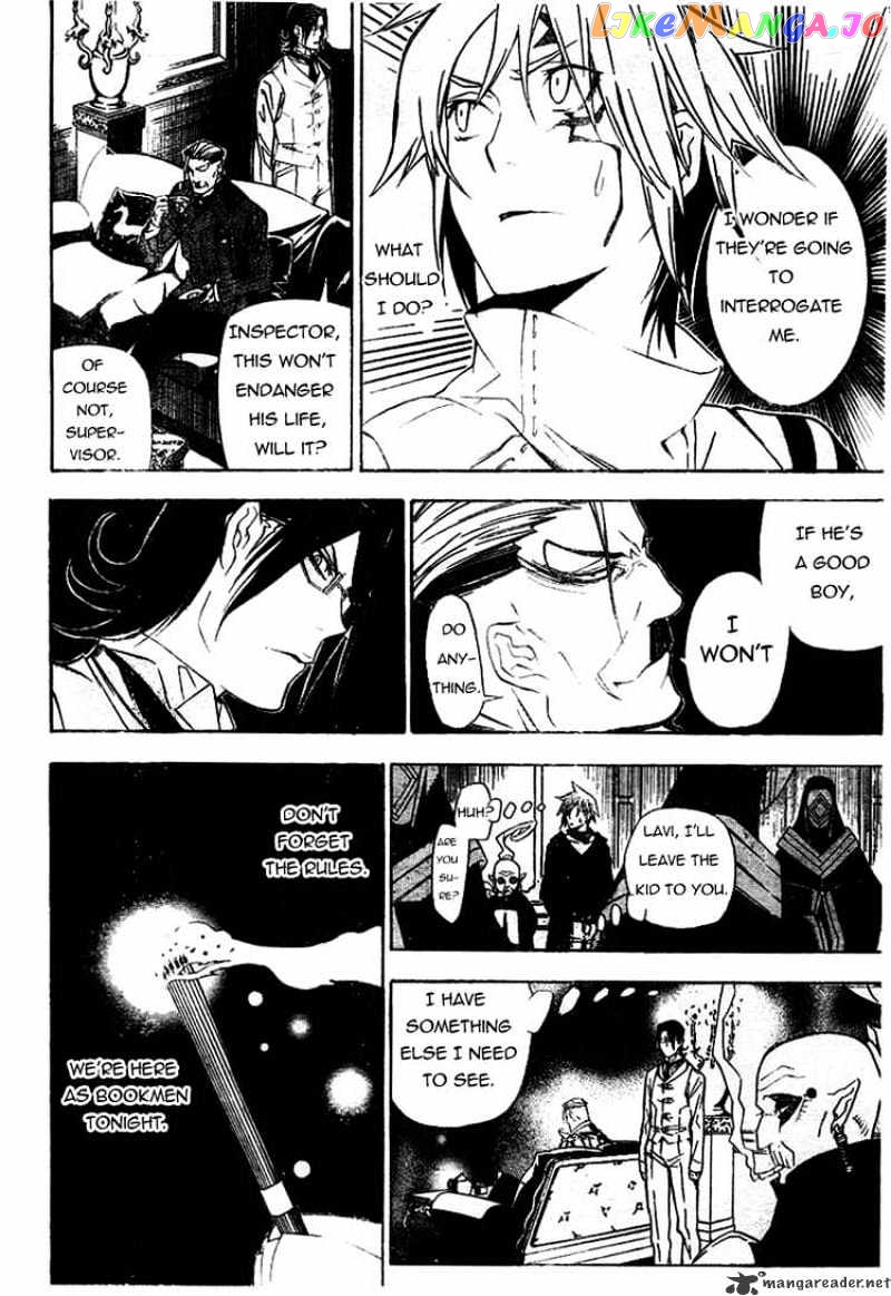 D.gray-Man chapter 165 - page 14