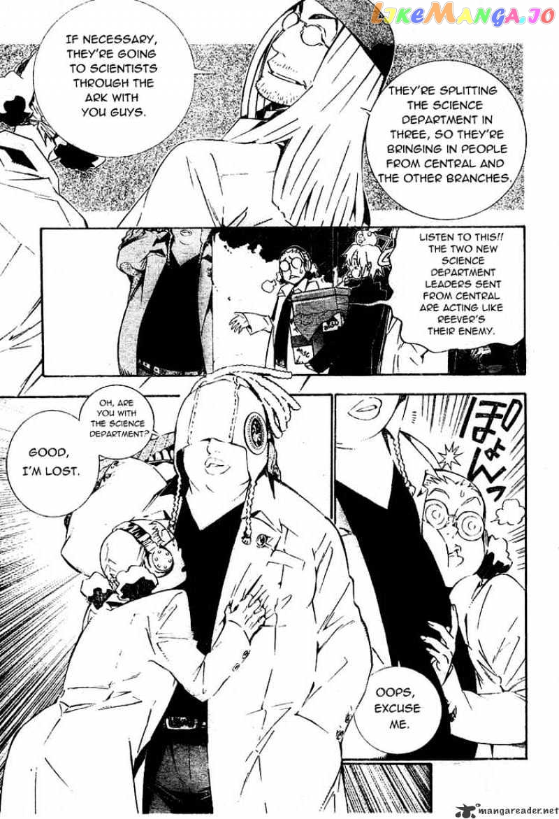 D.gray-Man chapter 170 - page 13