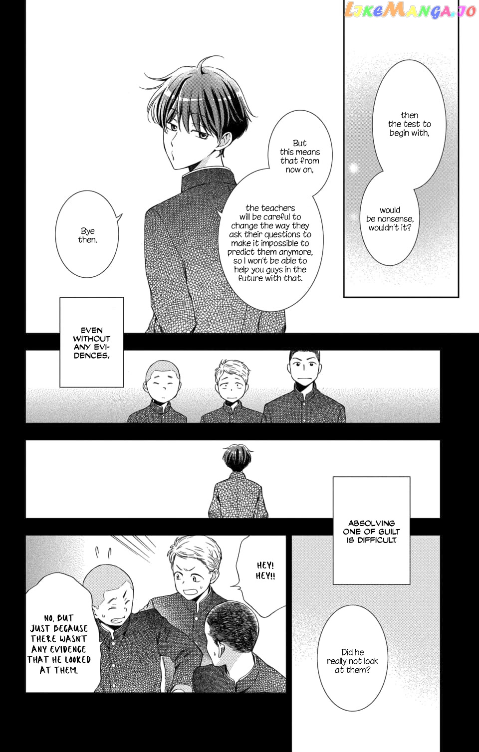 Usotoki Rhetoric chapter 49 - page 6