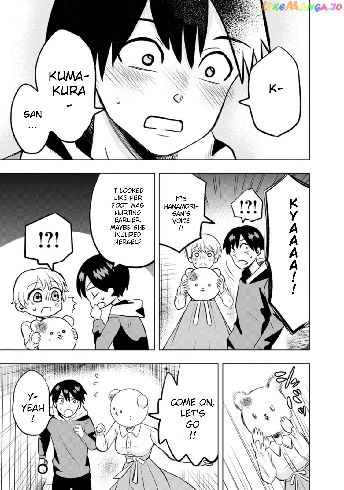 Kumakura-san to boku chapter 3 - page 27