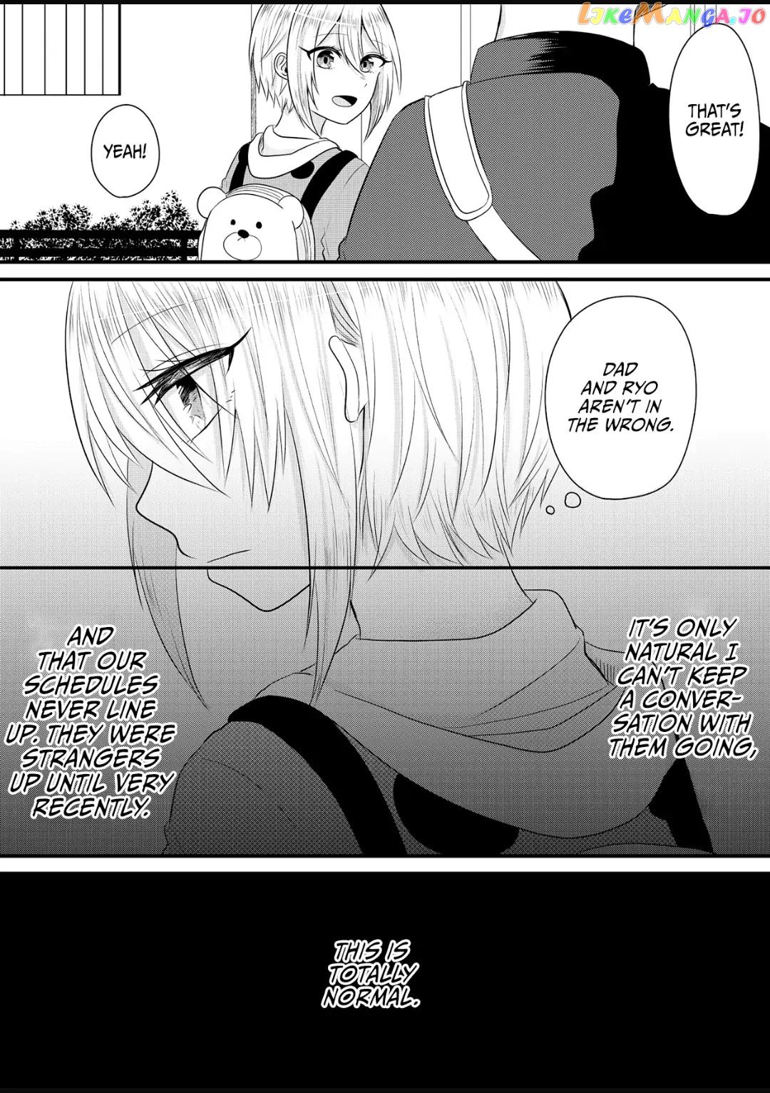 I Want to XX My Stepbrother Chapter 1 - page 17