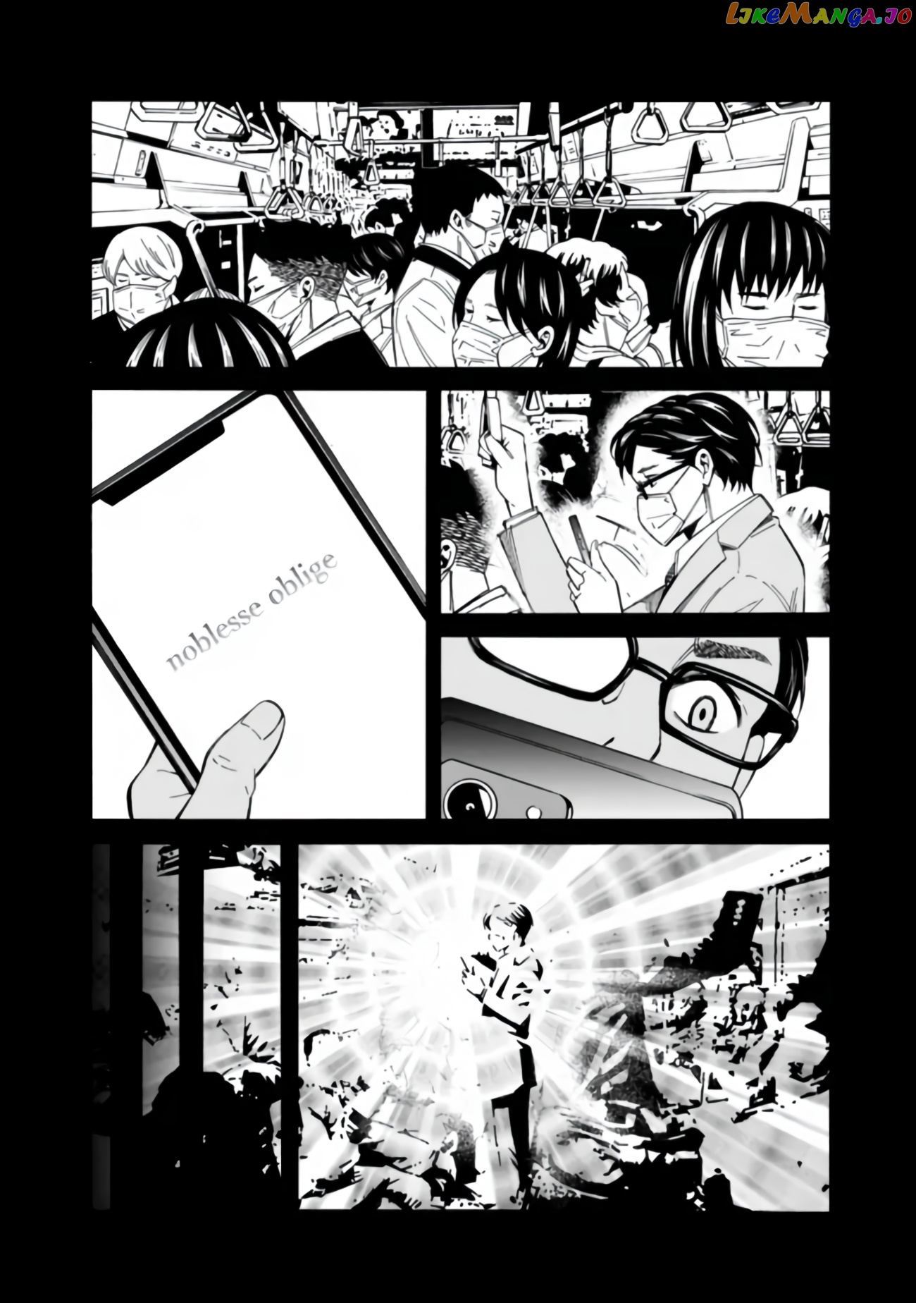 The Best Noble In Another World: The Bigger My Harem Gets, The Stronger I Become chapter 1 - page 13