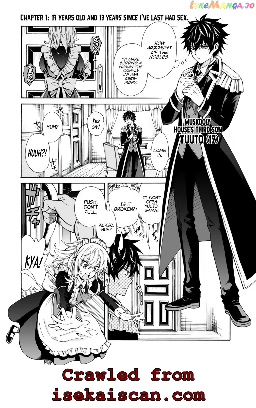 The Best Noble In Another World: The Bigger My Harem Gets, The Stronger I Become chapter 1 - page 4