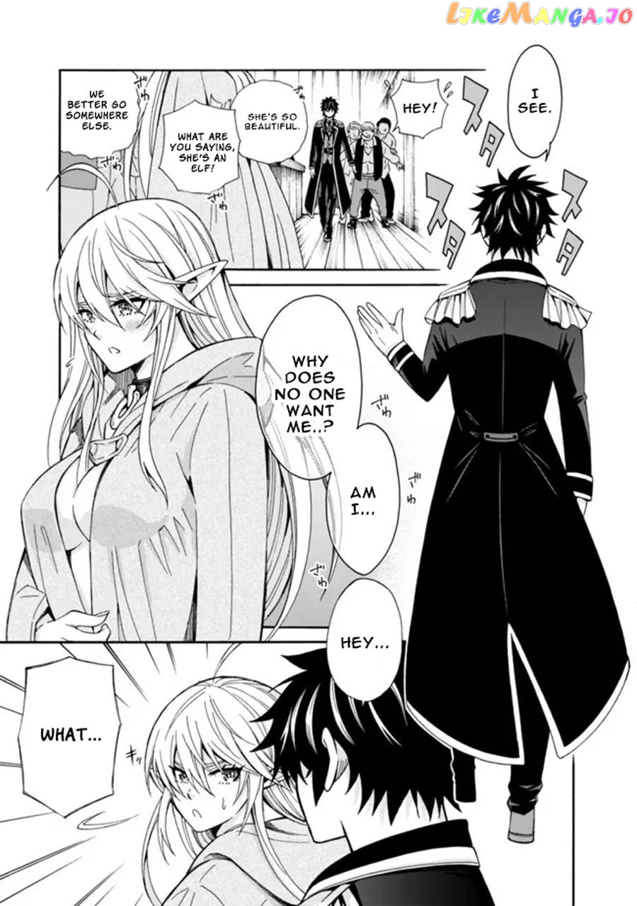 The Best Noble In Another World: The Bigger My Harem Gets, The Stronger I Become chapter 3 - page 18