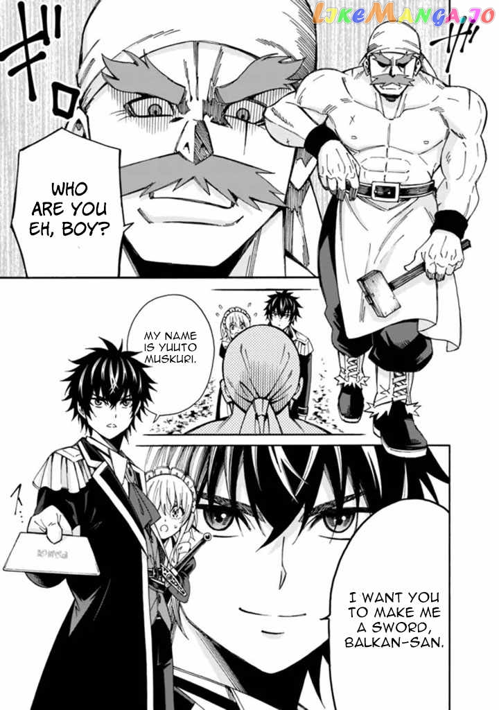 The Best Noble In Another World: The Bigger My Harem Gets, The Stronger I Become chapter 8 - page 6