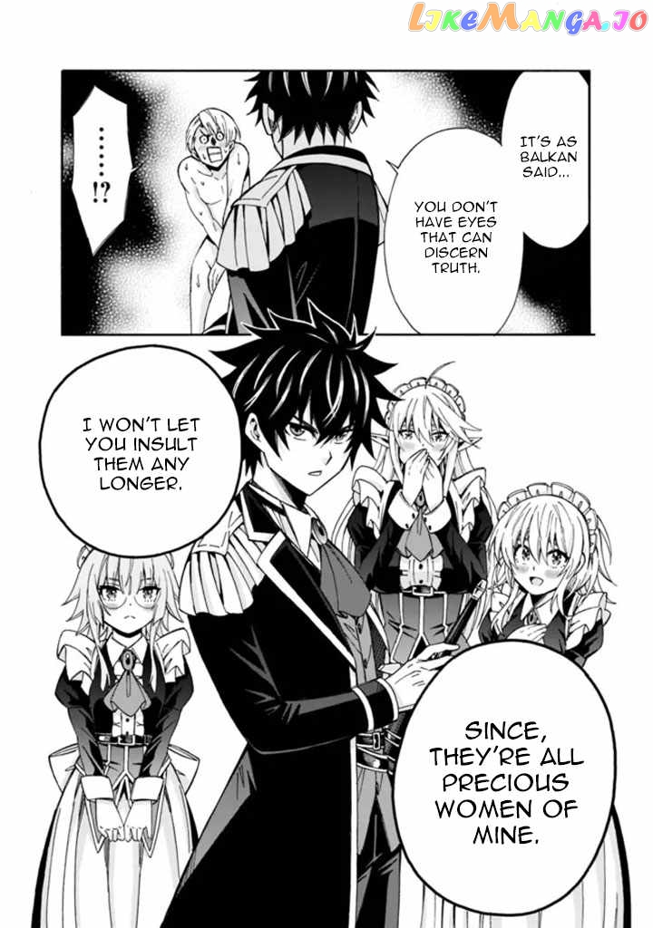 The Best Noble In Another World: The Bigger My Harem Gets, The Stronger I Become chapter 9 - page 16