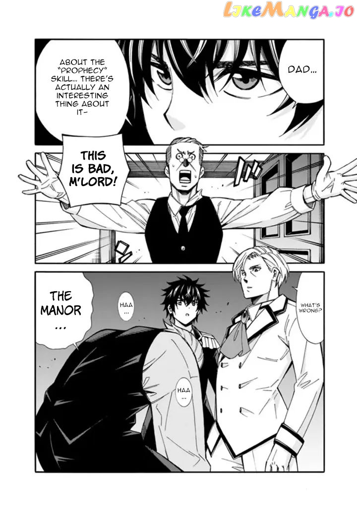 The Best Noble In Another World: The Bigger My Harem Gets, The Stronger I Become chapter 10 - page 9