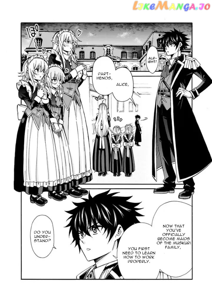 The Best Noble In Another World: The Bigger My Harem Gets, The Stronger I Become chapter 10 - page 3